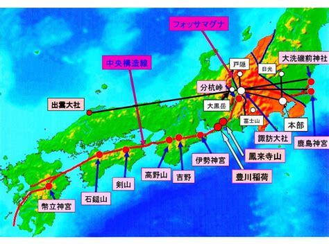 日本 龍脈|中央構造線のパワースポットに注目！8つのスポット。